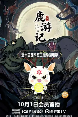 stripchat直播